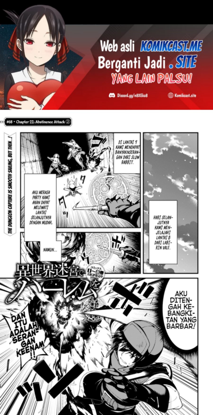 Isekai Meikyuu de Harem wo Chapter 68 Gambar 2